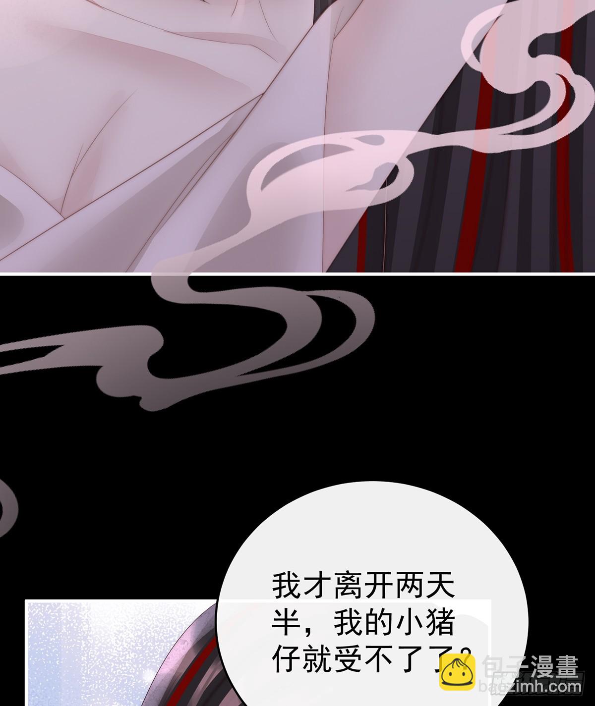 我和哥哥你喜欢谁？13