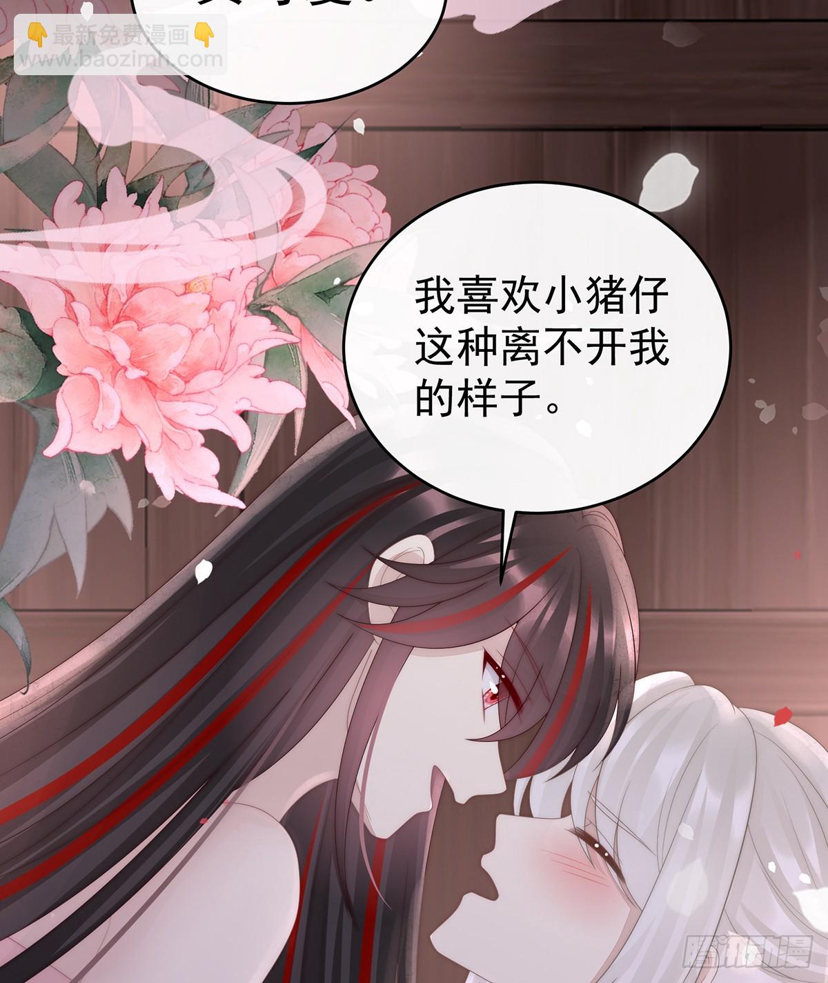 我和哥哥你喜欢谁？15