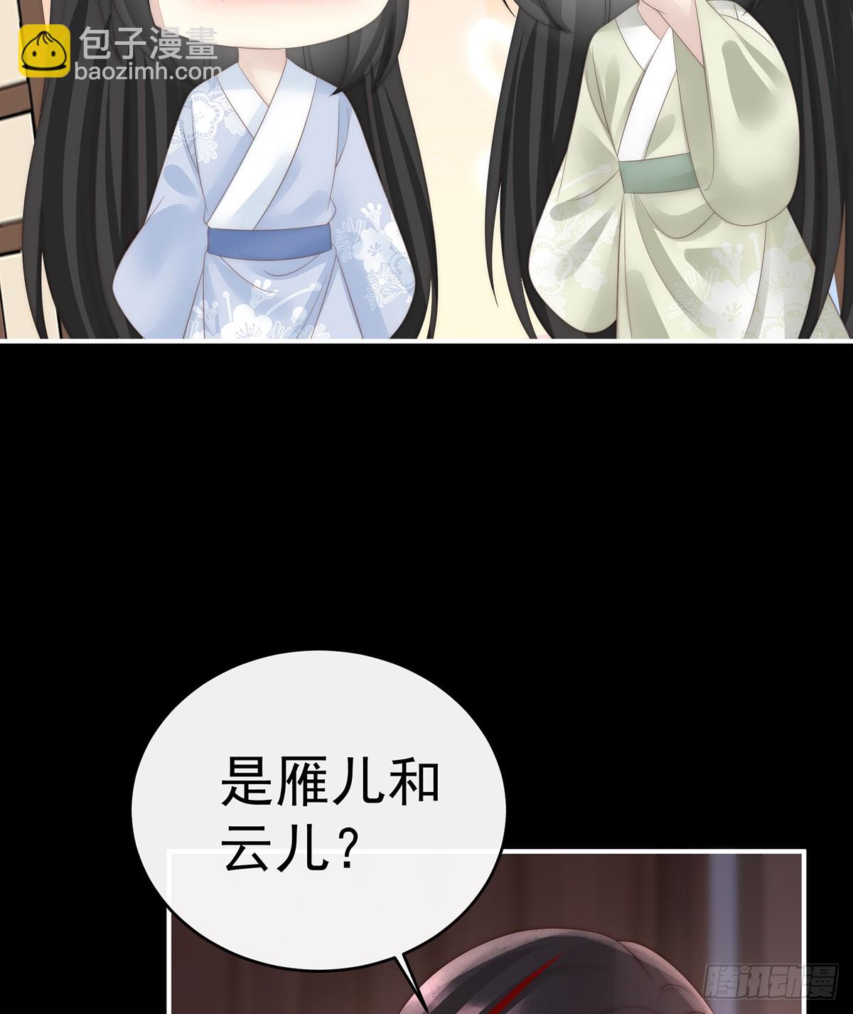我和哥哥你喜欢谁？20