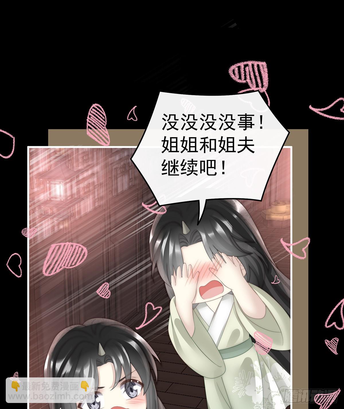 我和哥哥你喜欢谁？22