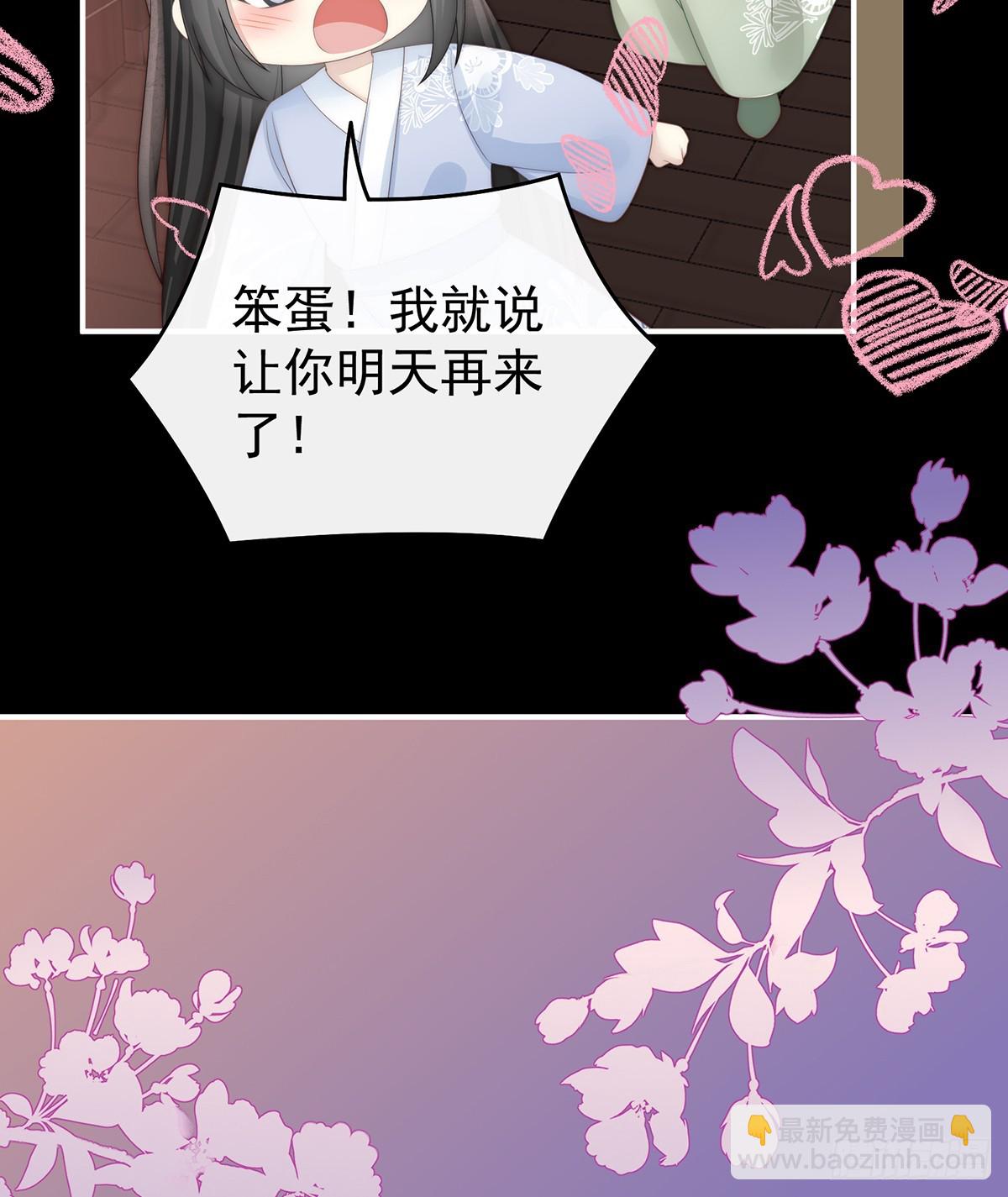 我和哥哥你喜欢谁？23