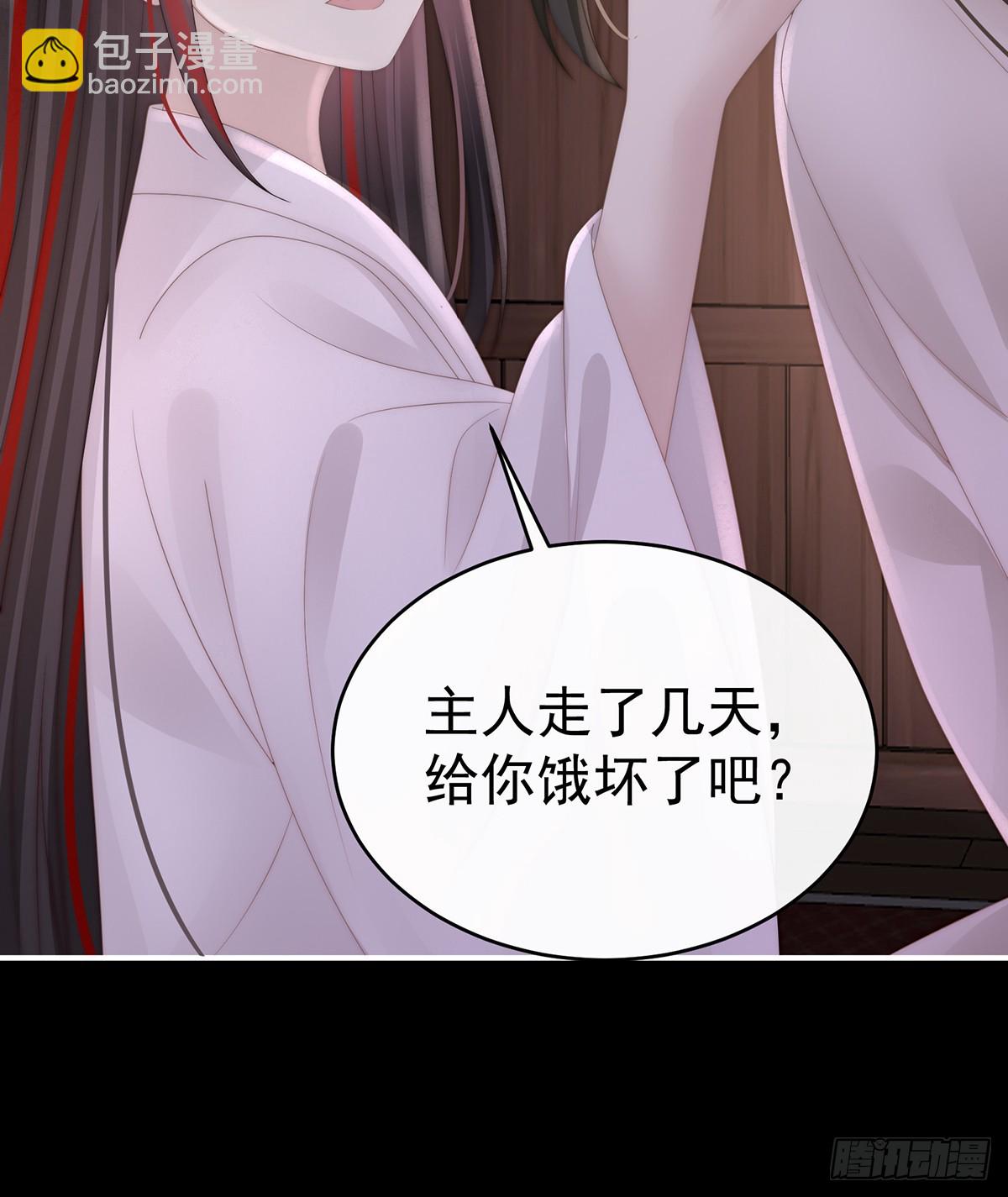 我和哥哥你喜欢谁？3