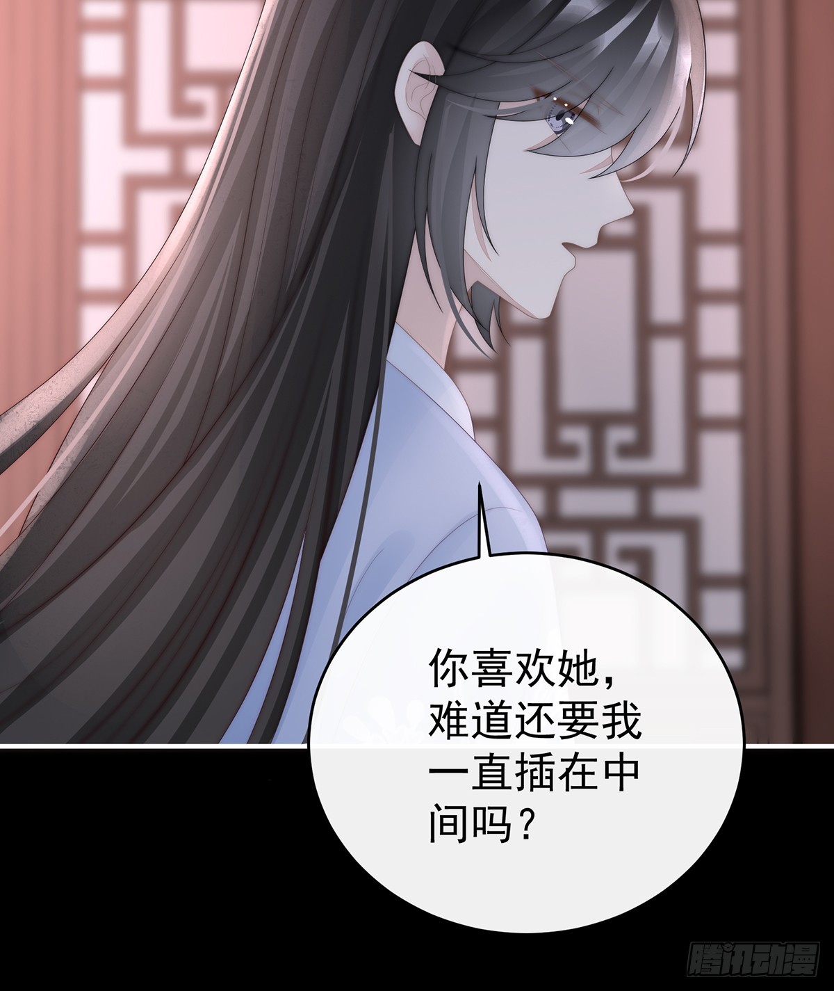 我和哥哥你喜欢谁？35