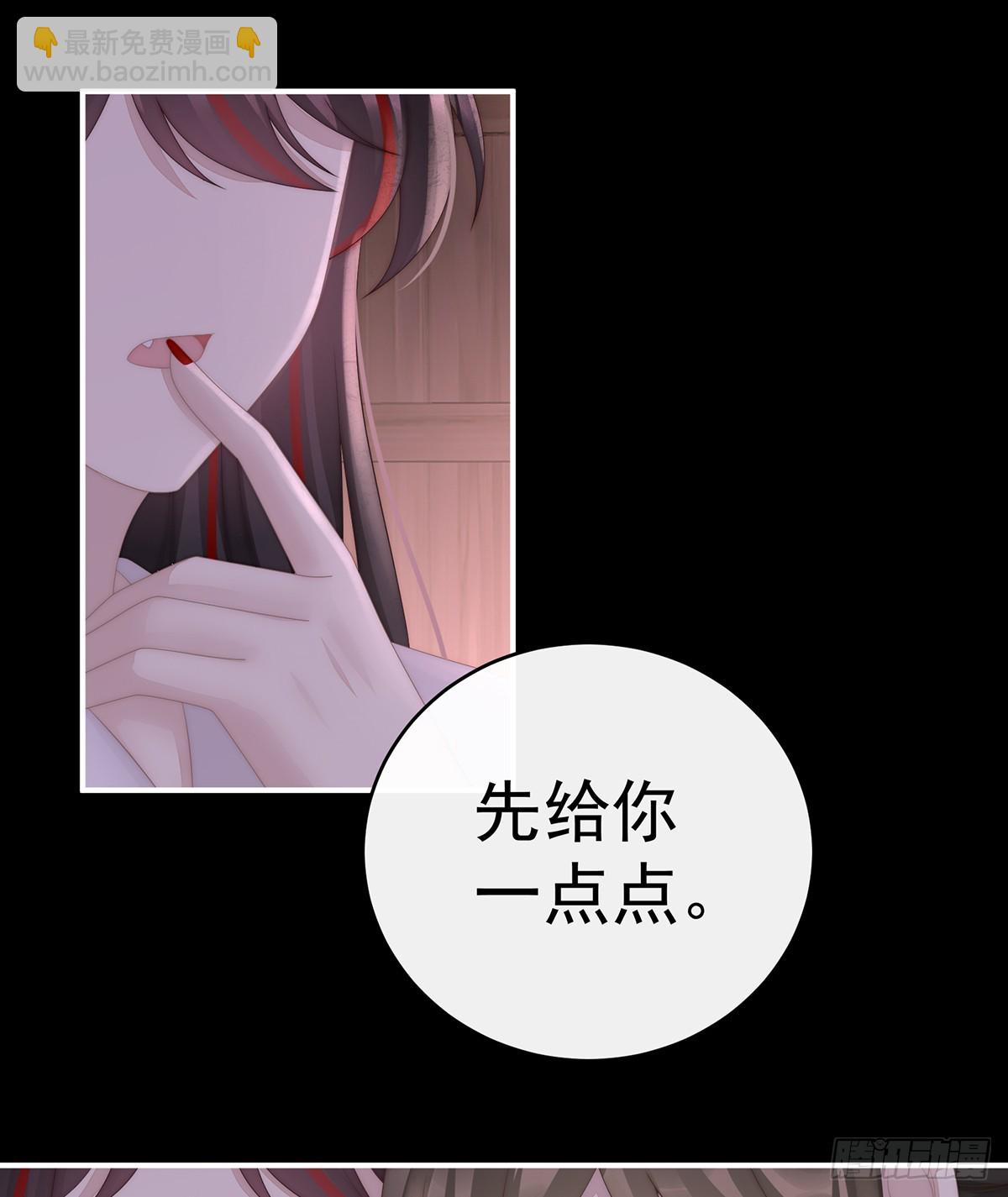 我和哥哥你喜欢谁？4