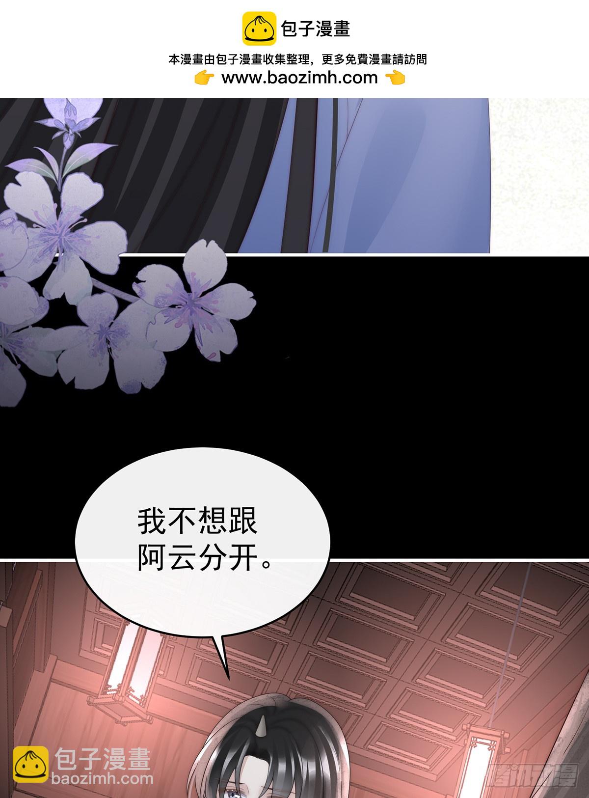 我和哥哥你喜欢谁？40