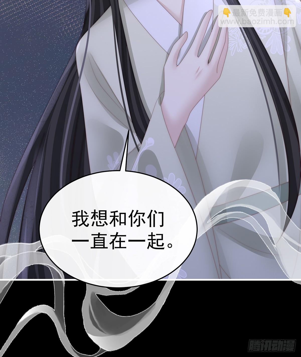 我和哥哥你喜欢谁？43