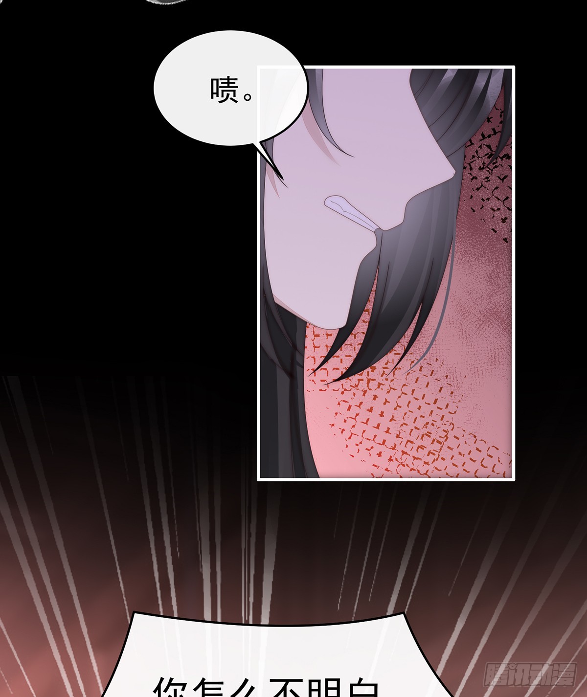我和哥哥你喜欢谁？44