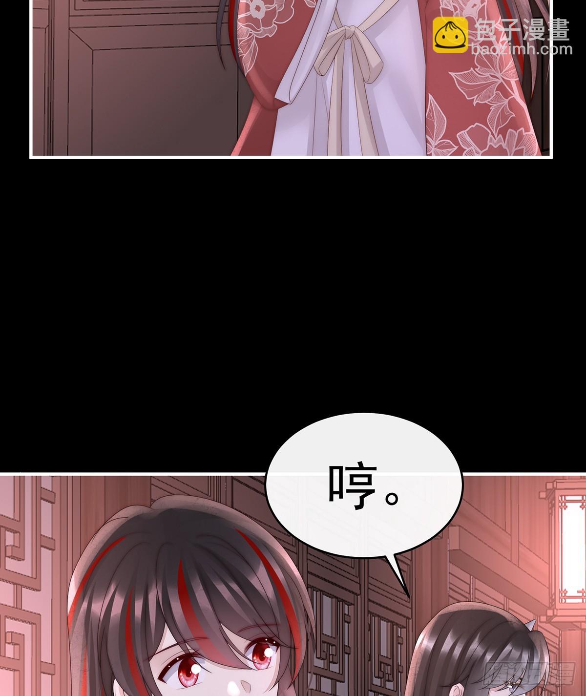 我和哥哥你喜欢谁？55