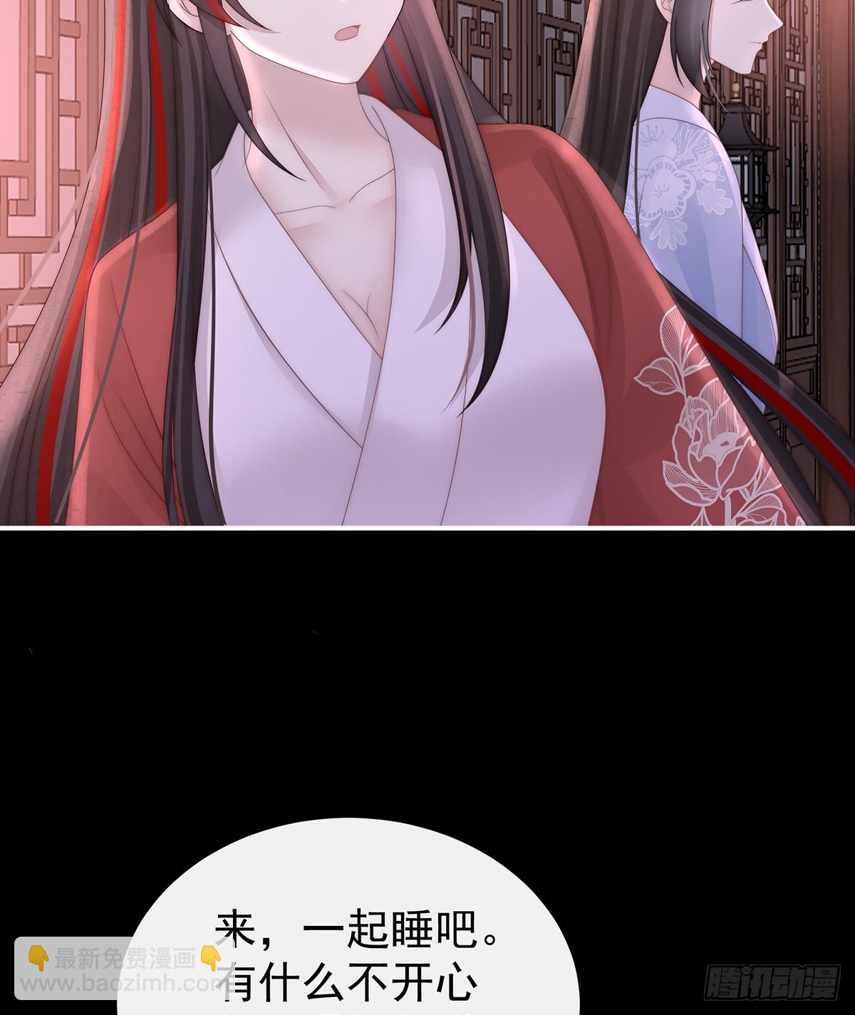 我和哥哥你喜欢谁？56