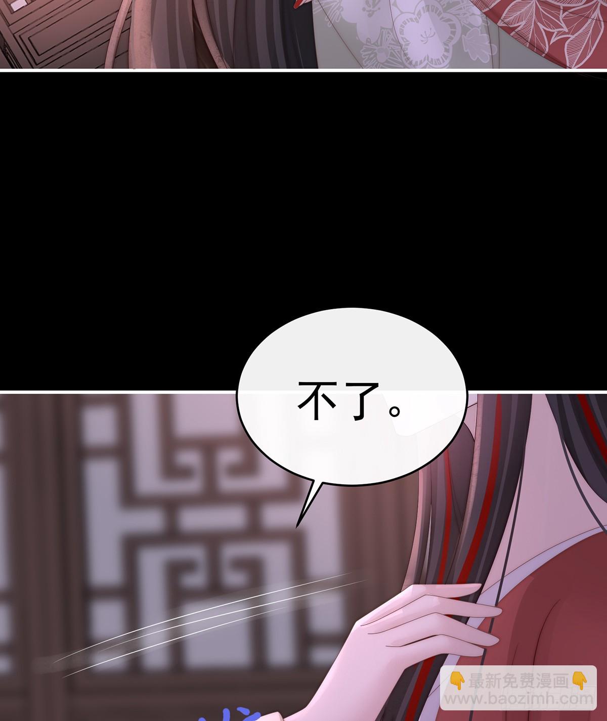 我和哥哥你喜欢谁？58