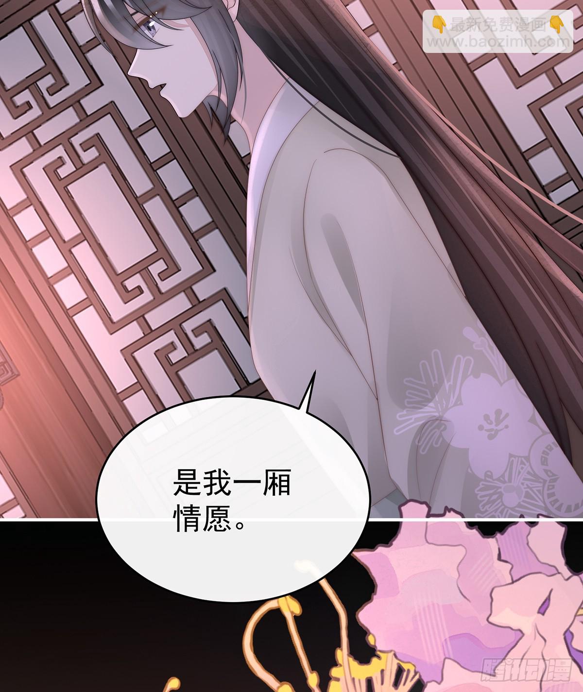 我和哥哥你喜欢谁？60