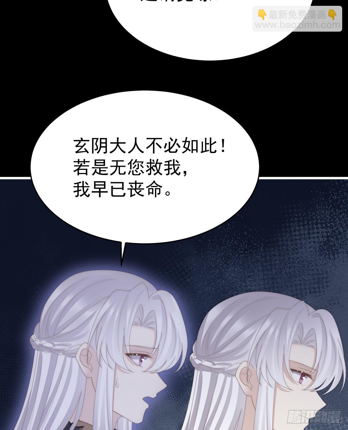 金牌就在他的体内10
