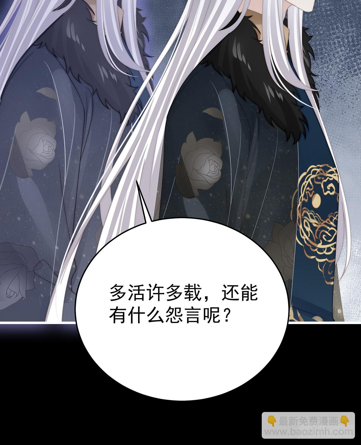 金牌就在他的体内11
