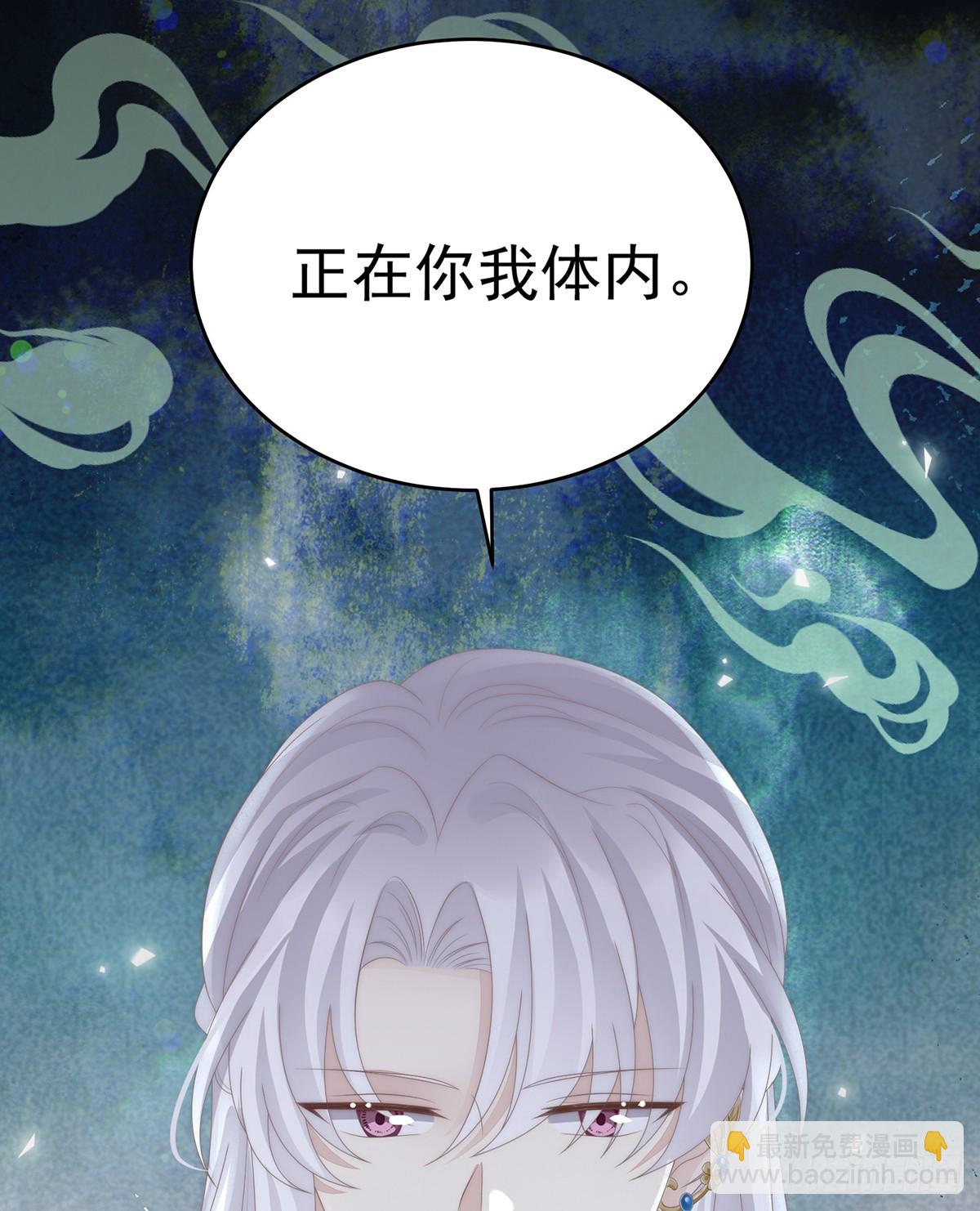 金牌就在他的体内15