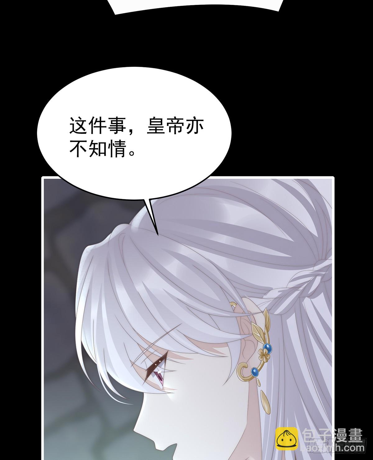 金牌就在他的体内19