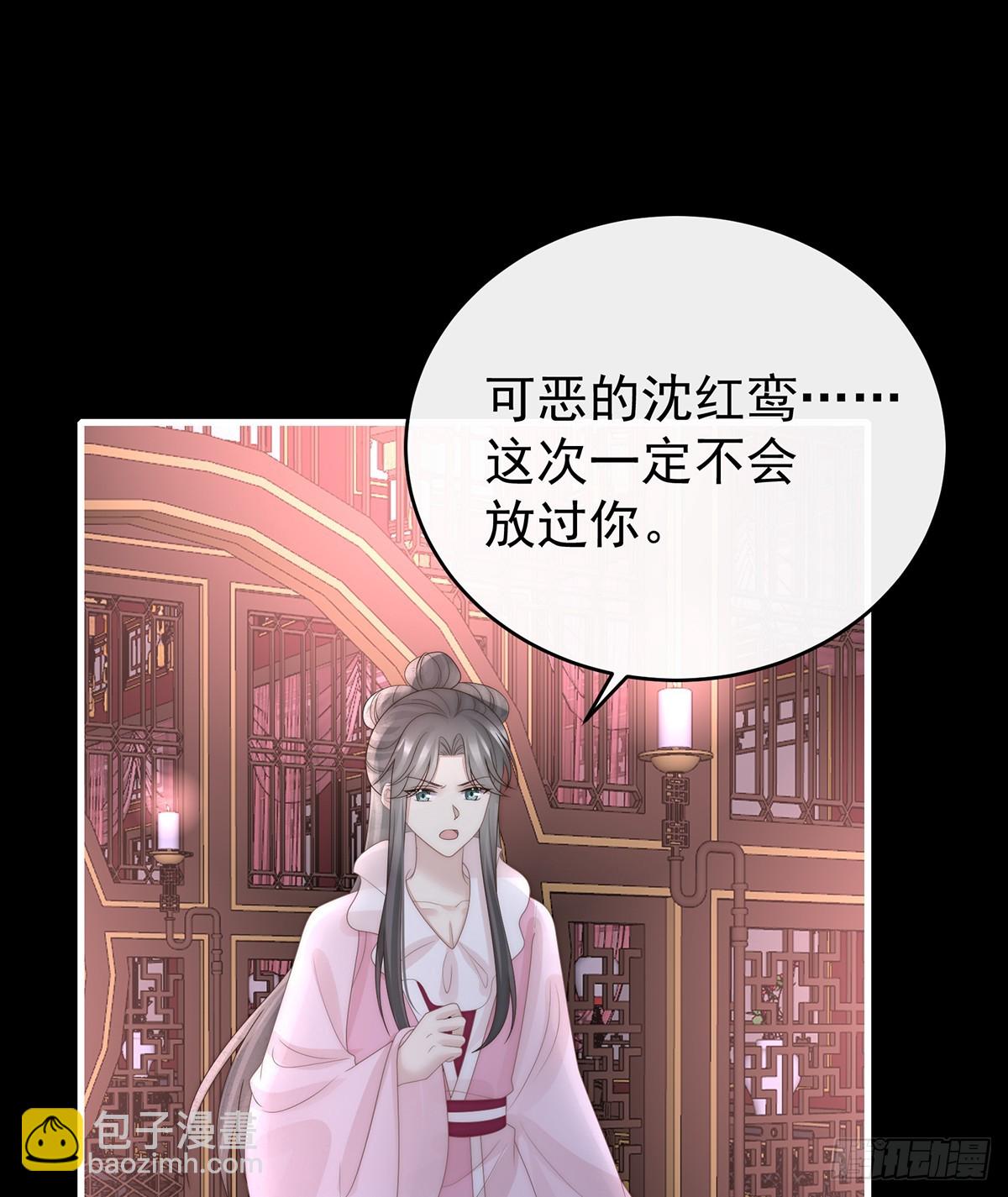 金牌就在他的体内22