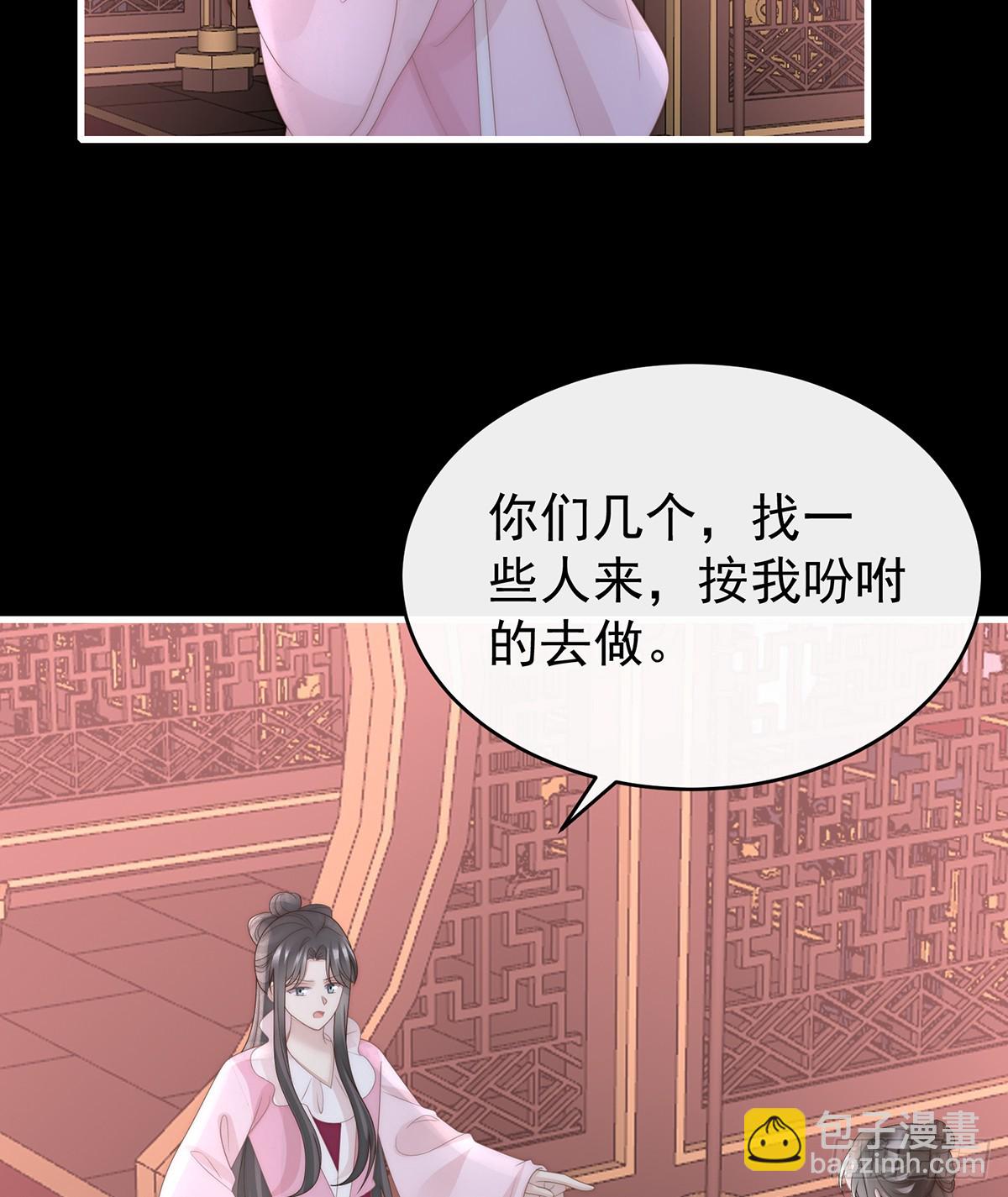 金牌就在他的体内23