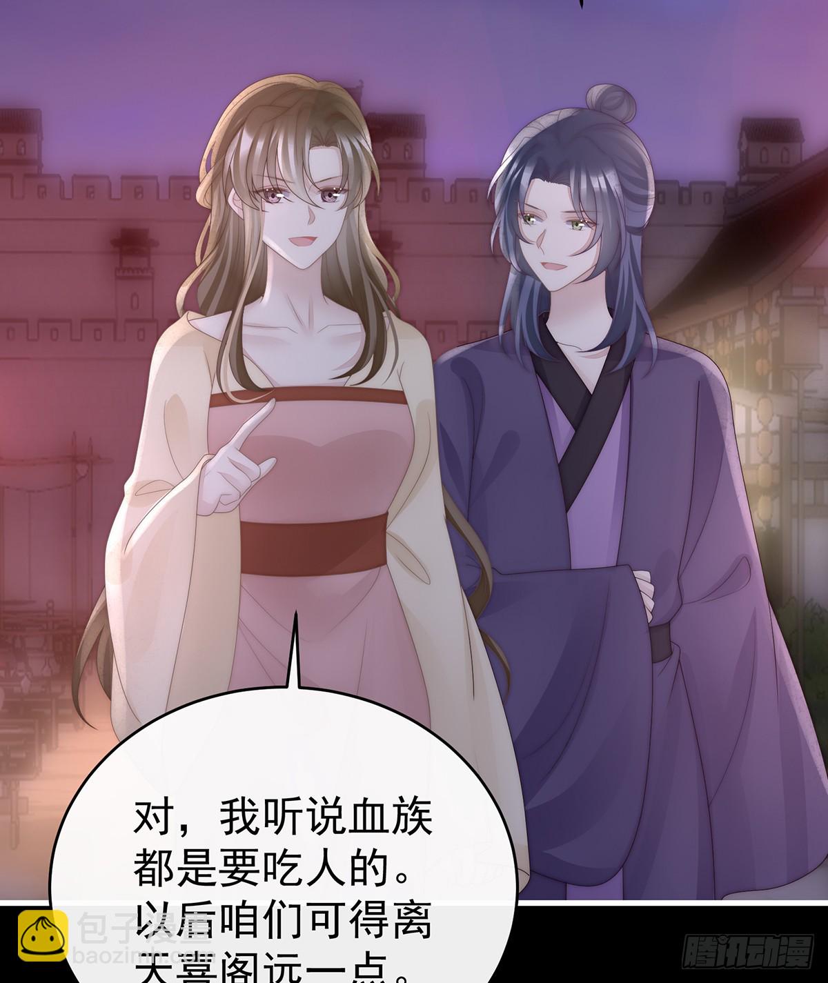 金牌就在他的体内32