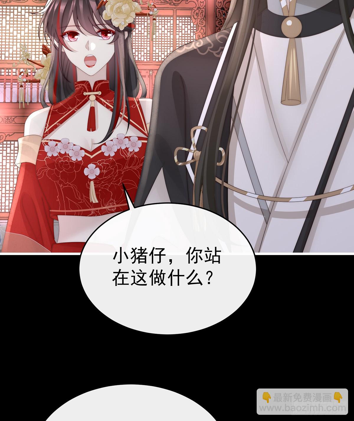 金牌就在他的体内37