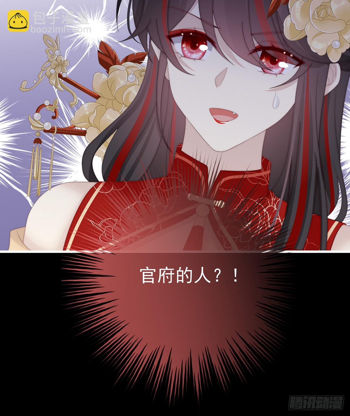 金牌就在他的体内41