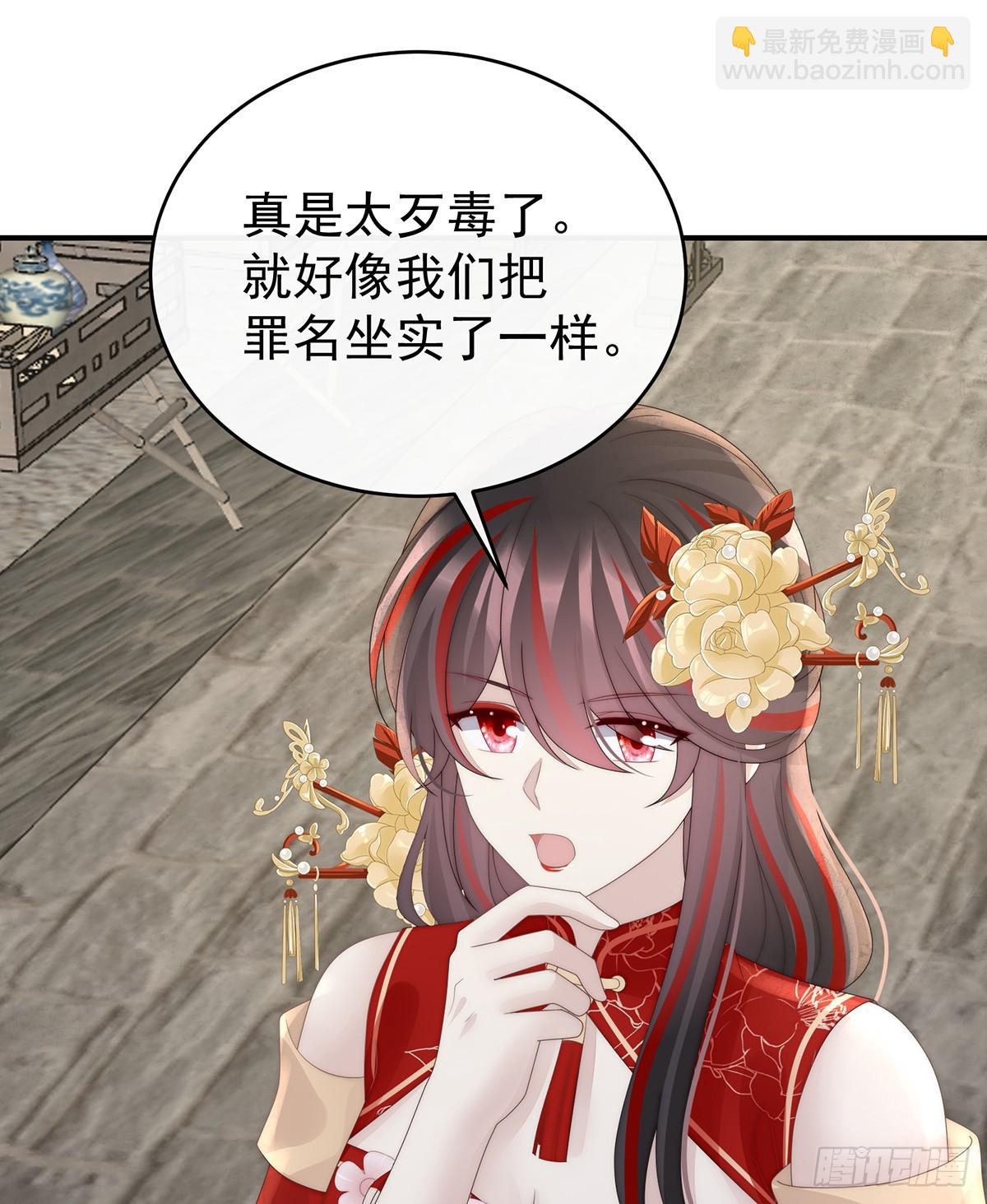 金牌就在他的体内58