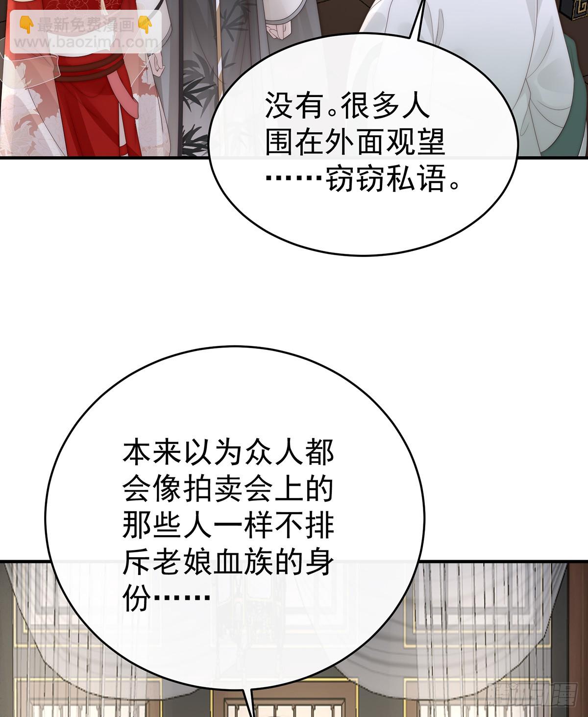 金牌就在他的体内62