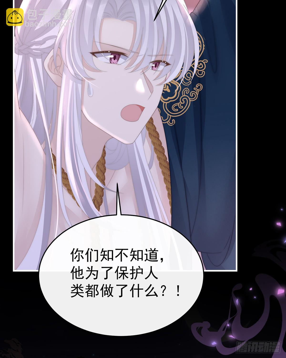 调教皇子4