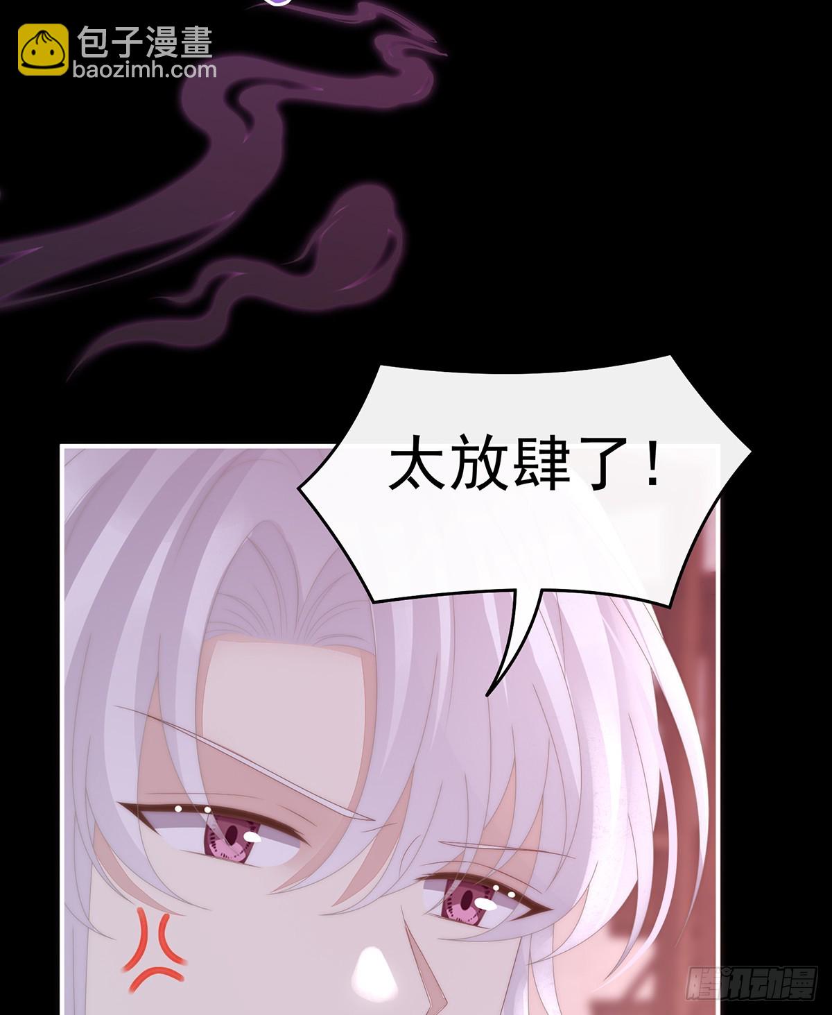 调教皇子48