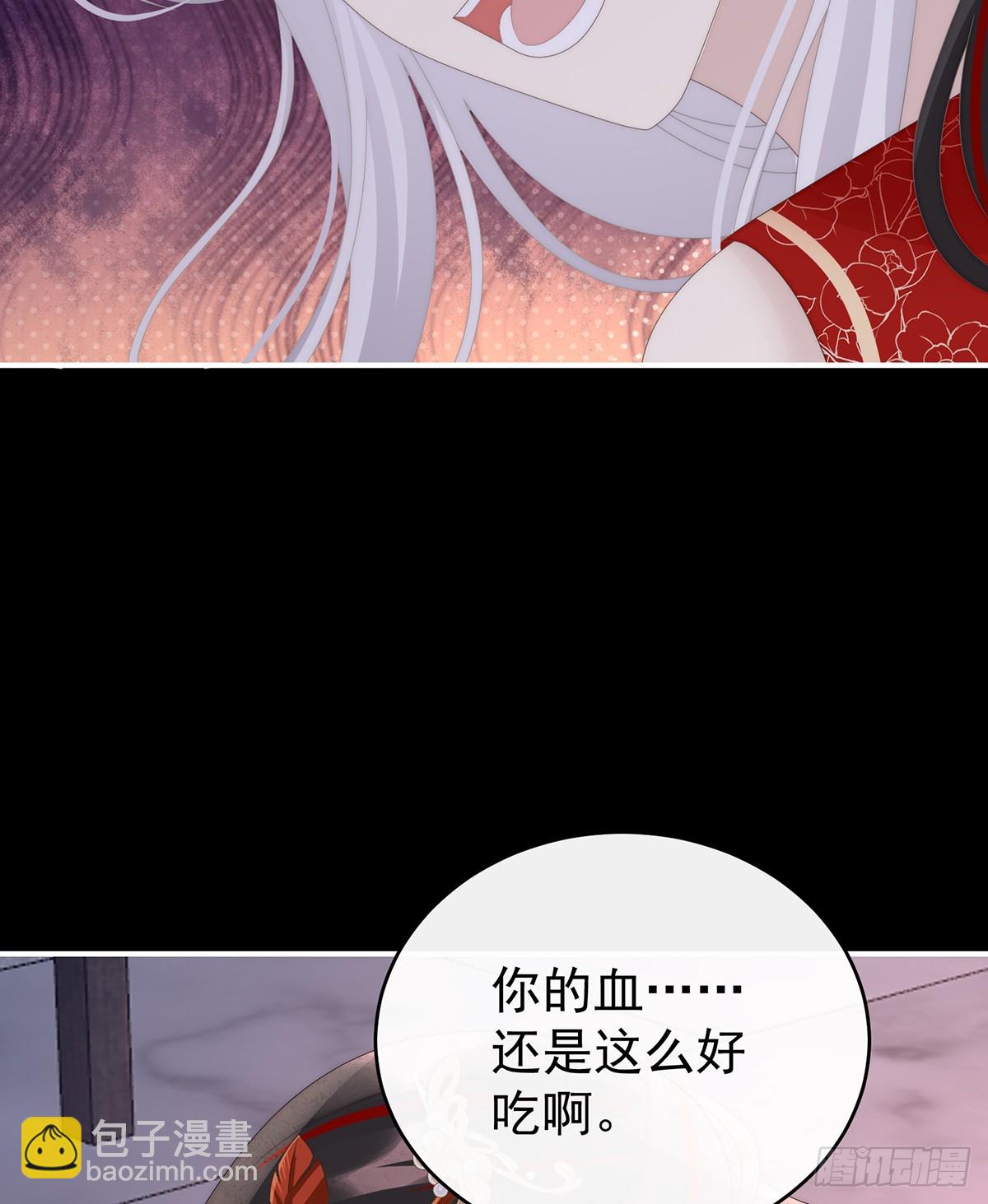 调教皇子60