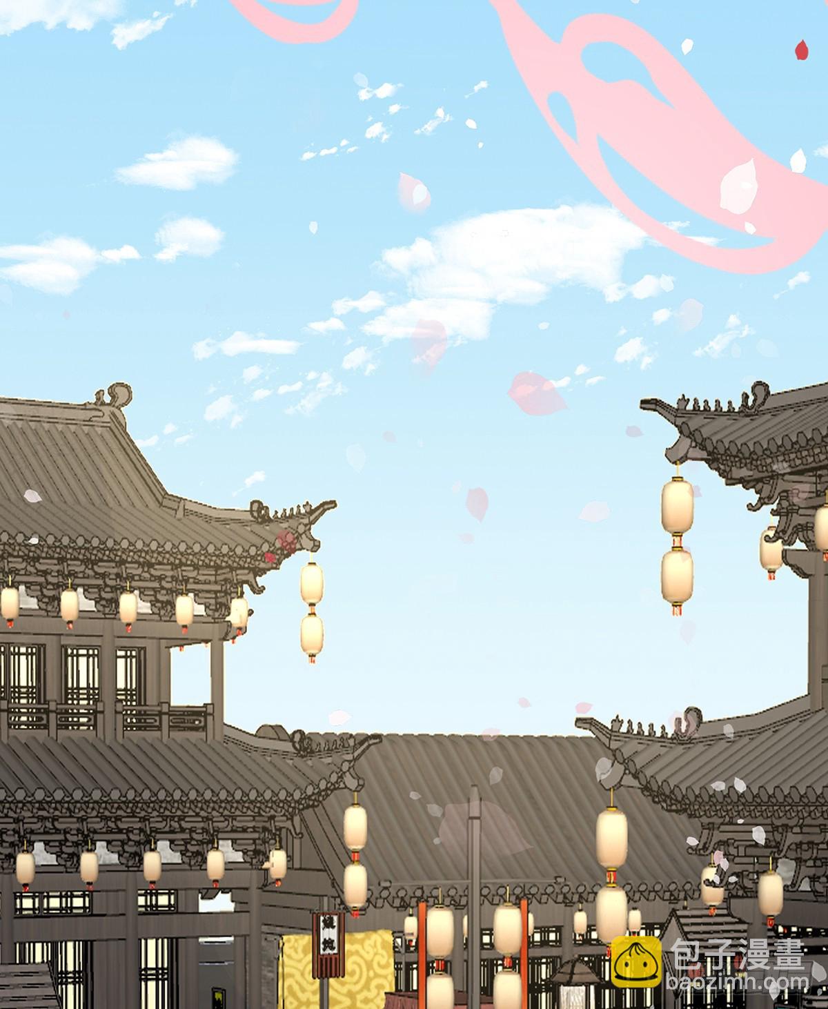 天喜红鸾 下（完结）14
