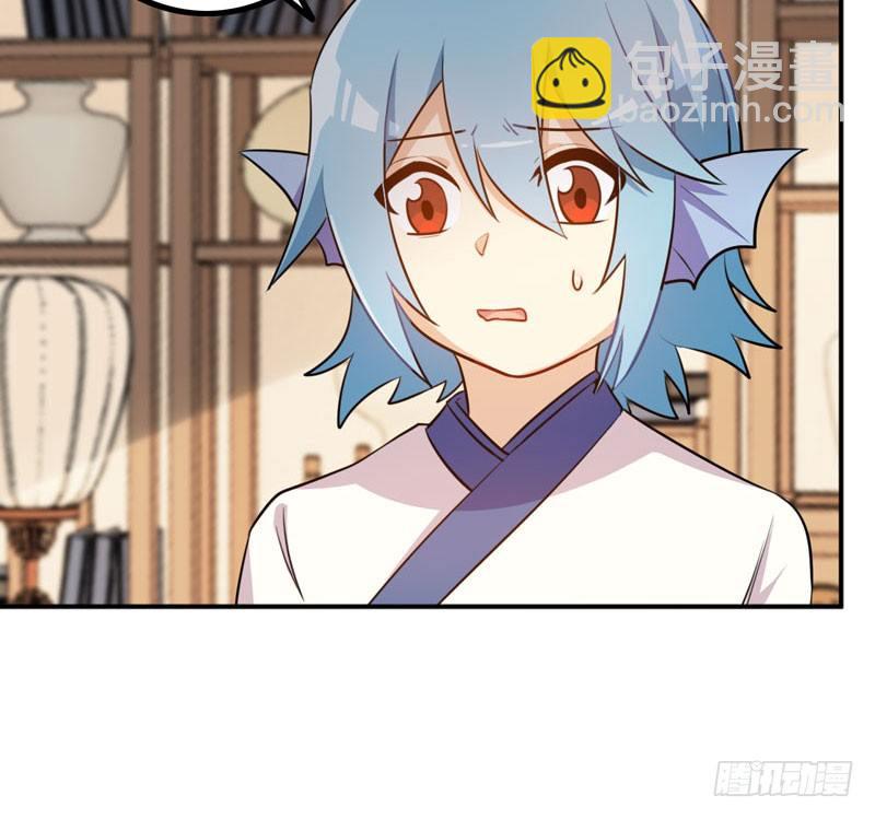 天狗食日12