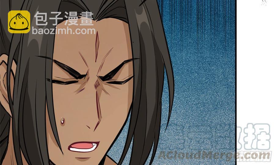 140-连更0216