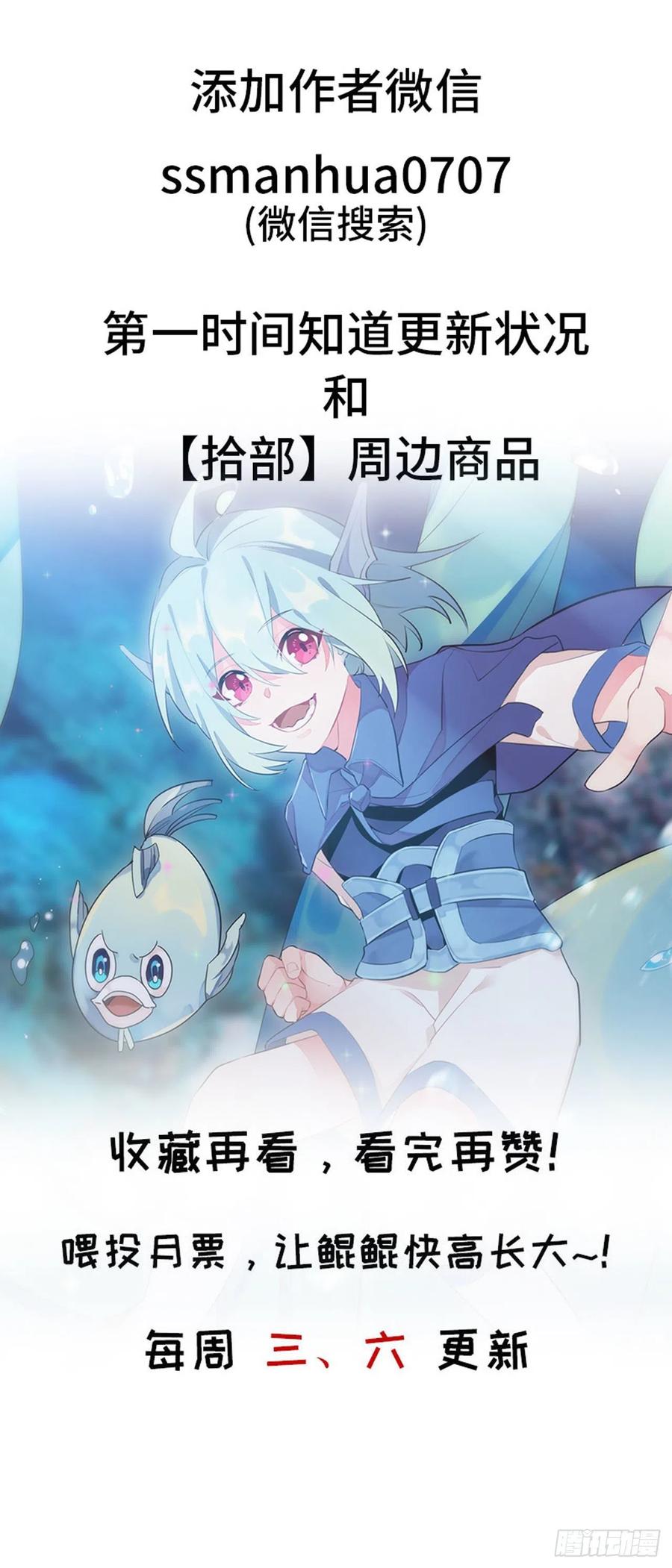 141- 连更03112