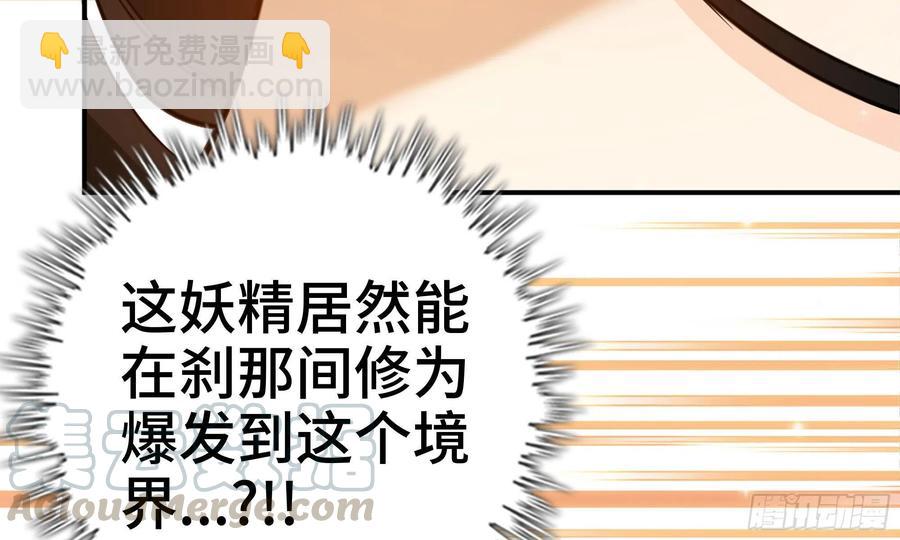 141- 连更0320