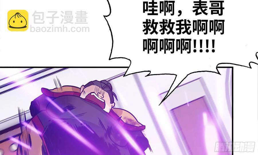 141- 连更0324