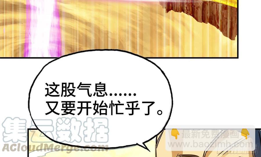 141- 连更035