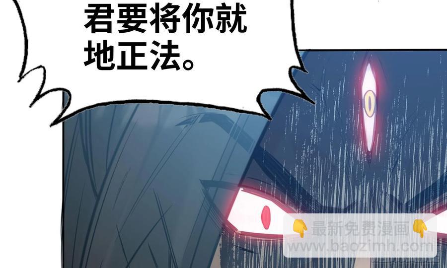 141- 连更0377