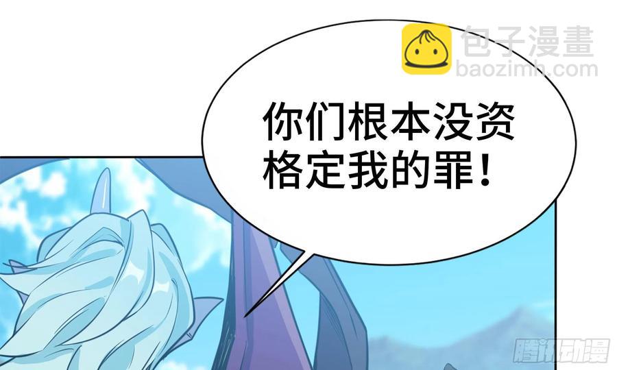 141- 连更0382