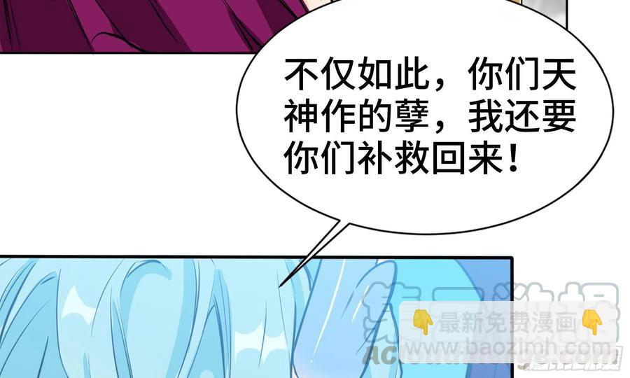 141- 连更0384