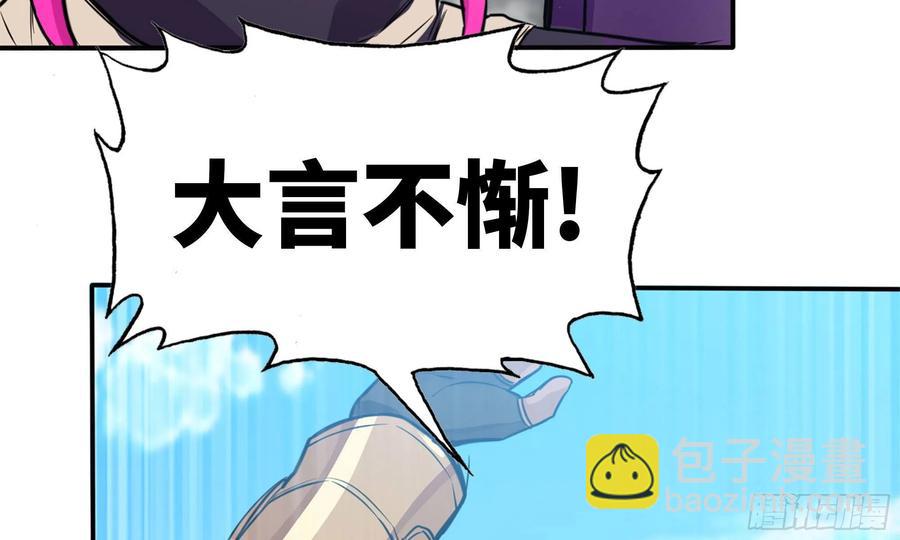 141- 连更0386