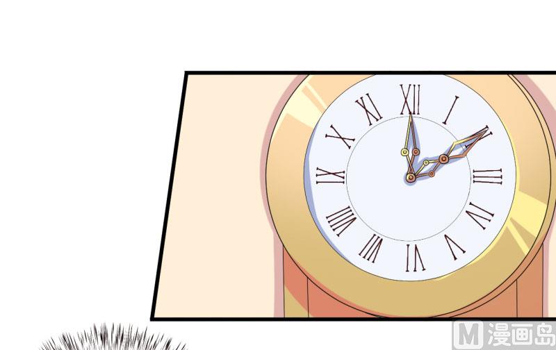 第15话 没想到他竟然是这样的颜文轩！1