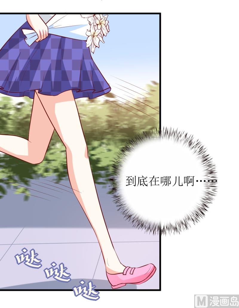 第19话 石花山墓园1