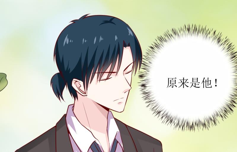 第19话 石花山墓园4