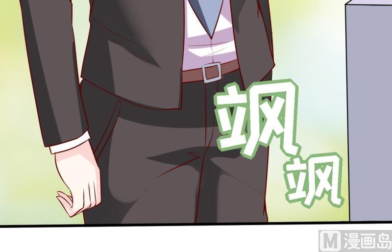 第19话 石花山墓园6