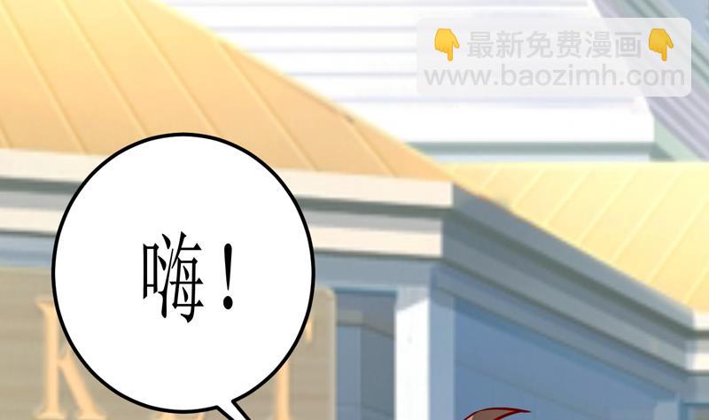 第52话  一波未平一波又起39