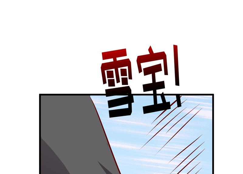 第52话  一波未平一波又起48