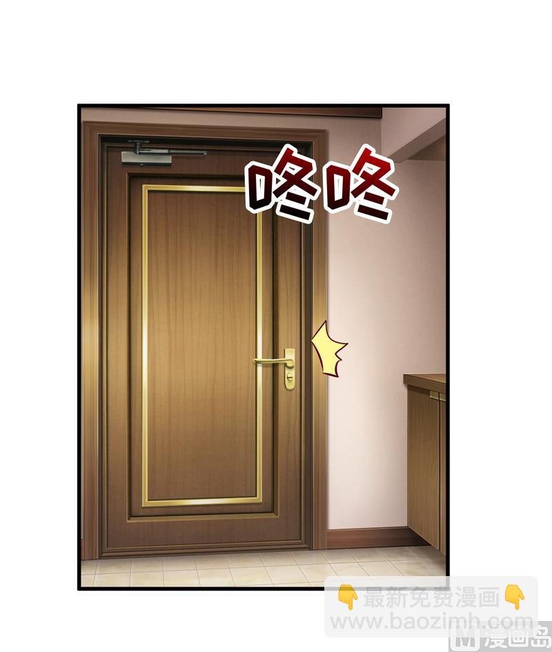 第52话  一波未平一波又起8