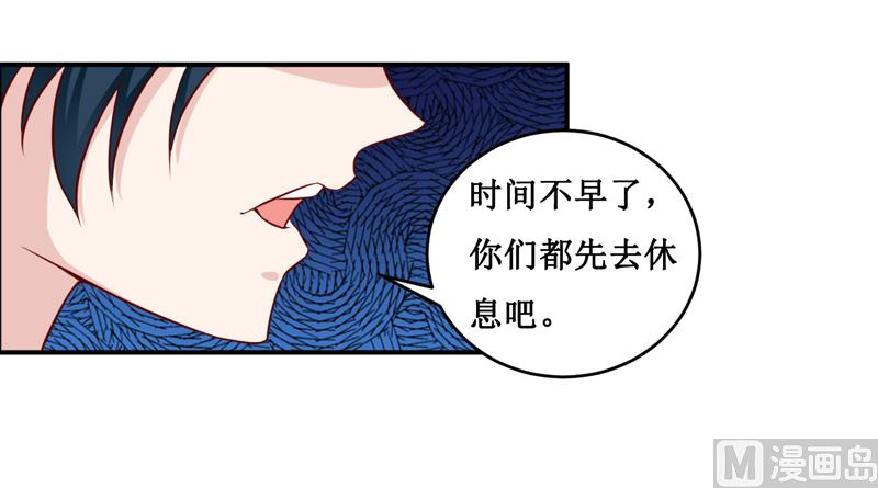 第120话 血？难道.......30