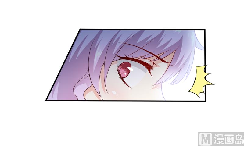第139话 喜得贵子（大结局）14