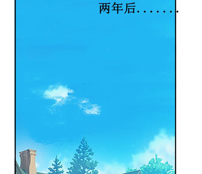 第139话 喜得贵子（大结局）19